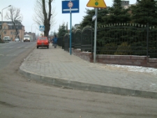 2004 - ul. Dąbrowskiego i ul. Lemańskiego