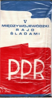 1980 - 5. Rajd śladami PPR - proporczyk