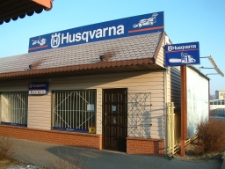 2004 - GESA - Husqvarna