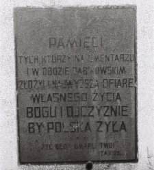1991 - Cmentarz żabikowski - pomnik pomordowanych