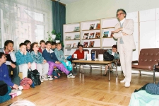 1994 - Biblioteka Miejska - Ratajczak