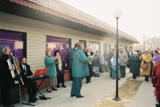1996 - Centrum Handlowe "GESA"